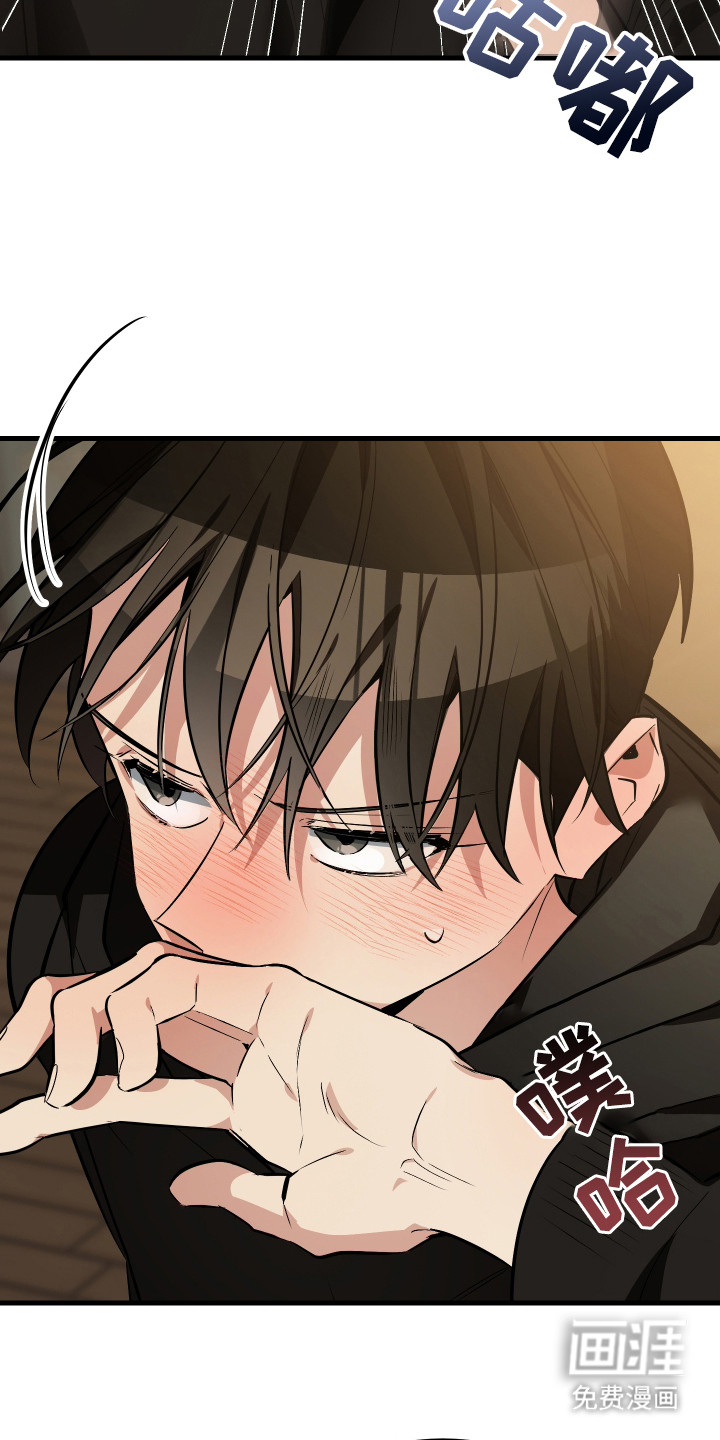 第4话23