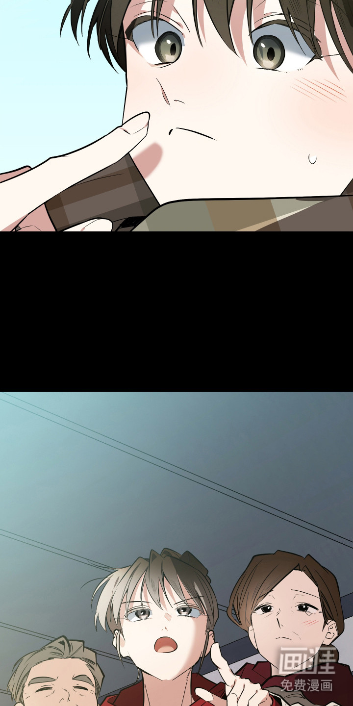 第4话3