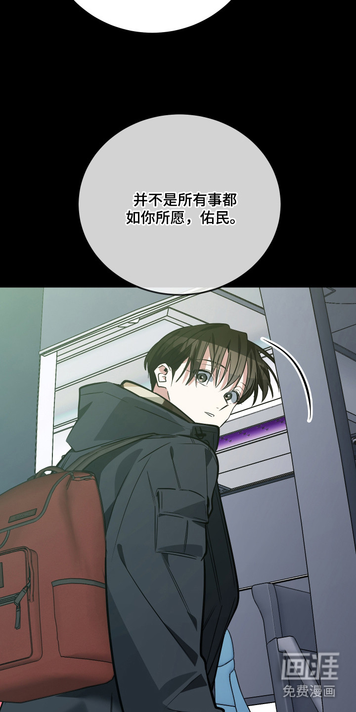 第4话6