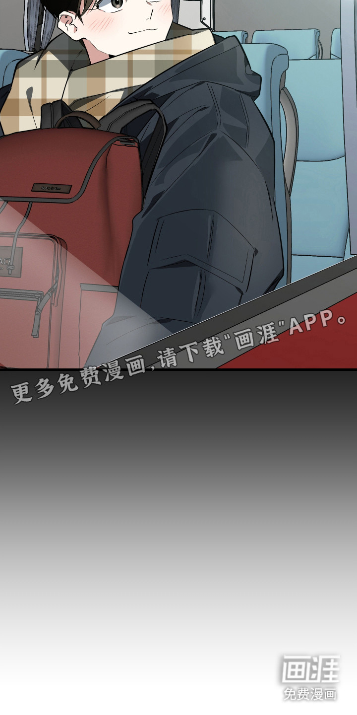 第4话8