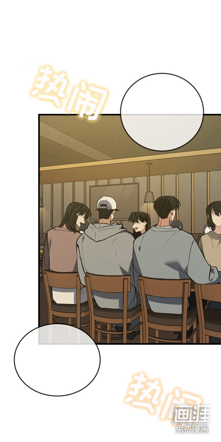 第3话0