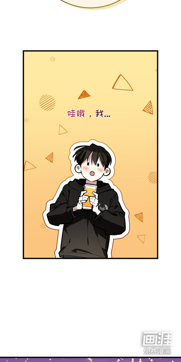 第3话25