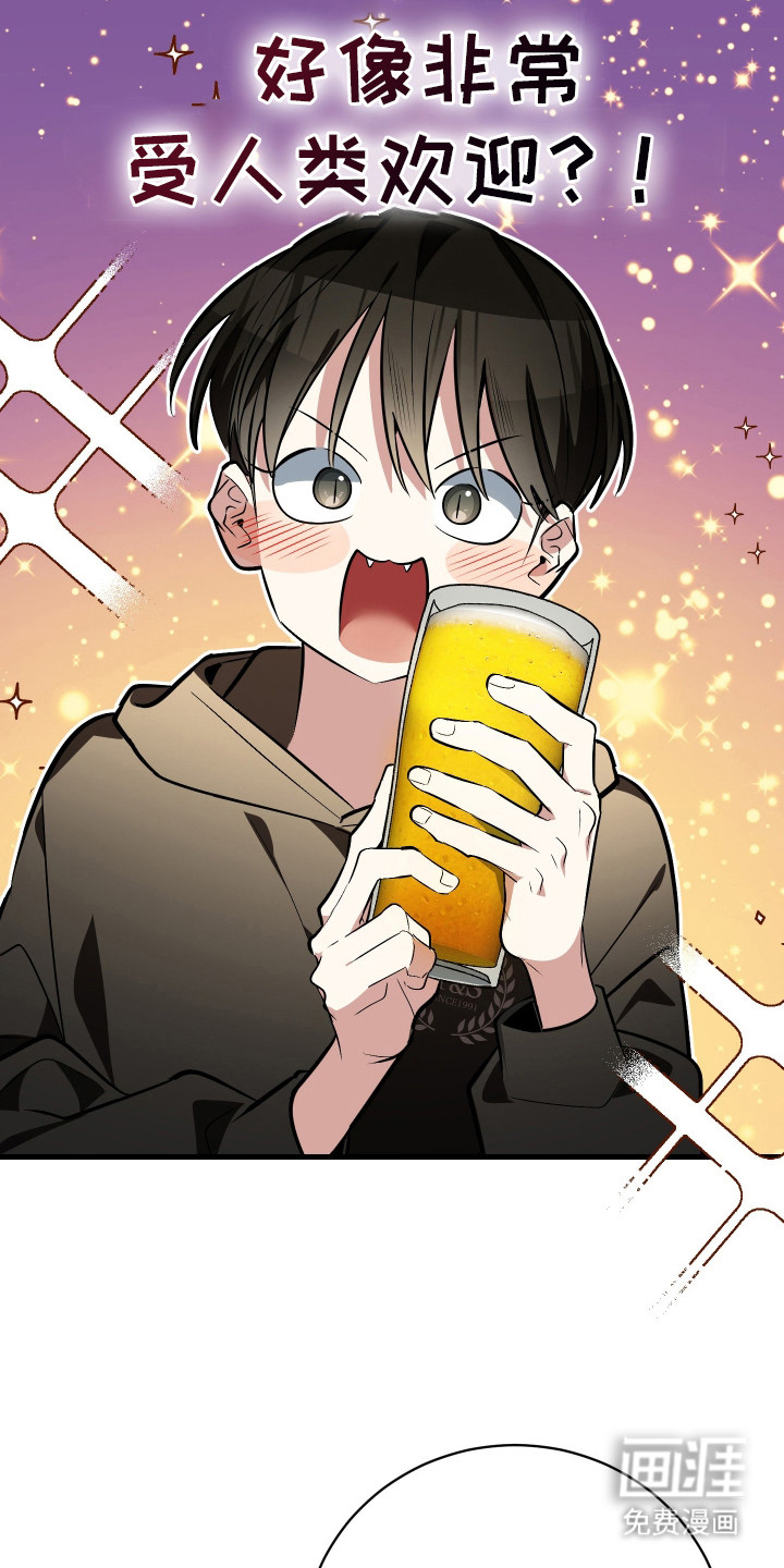 第3话26