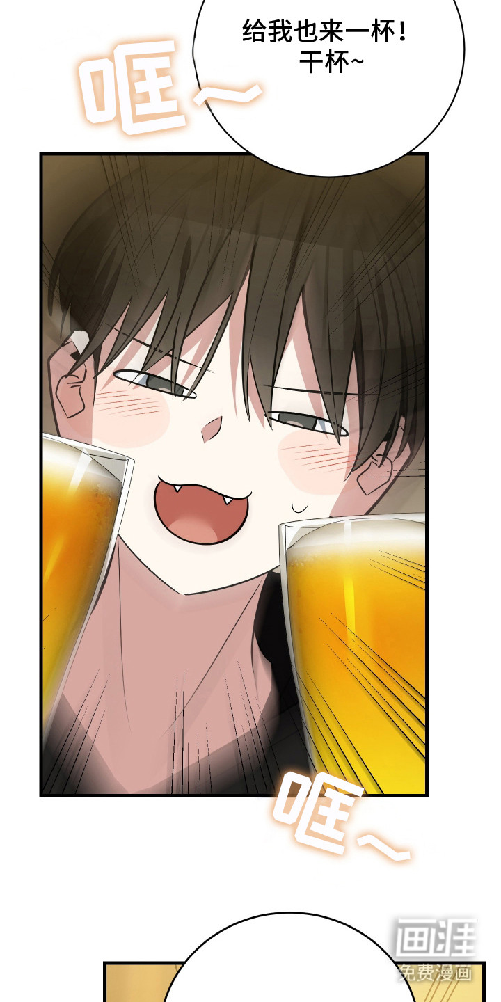 第3话27