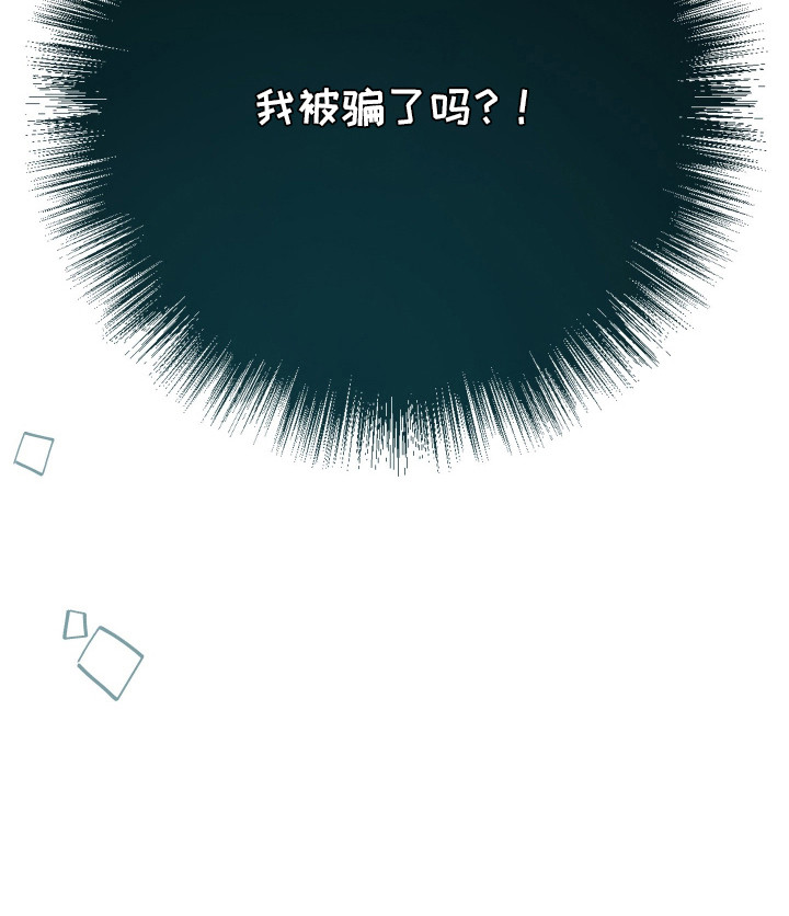 第3话36