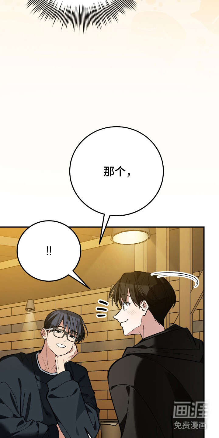第3话6