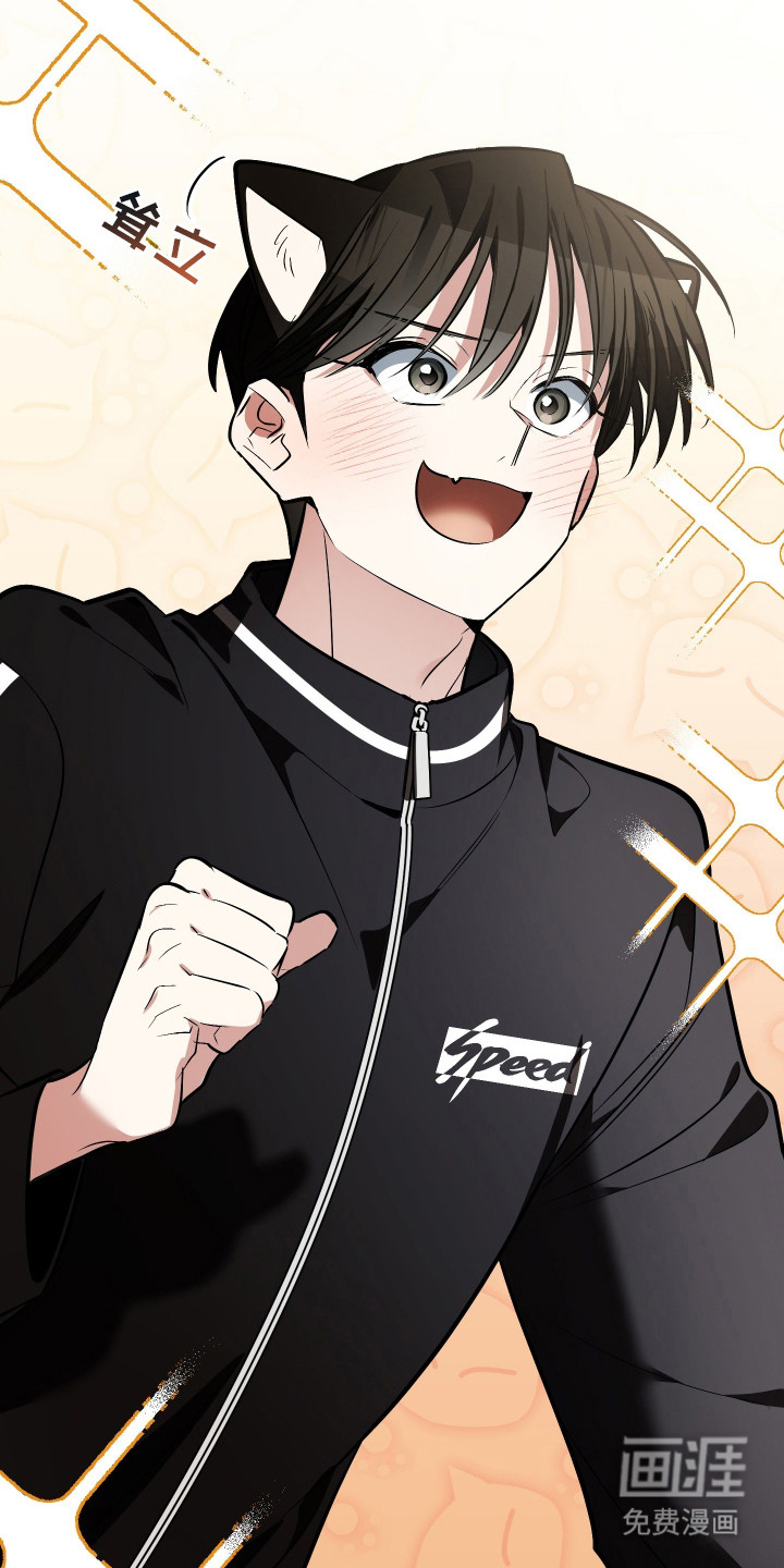 第2话25
