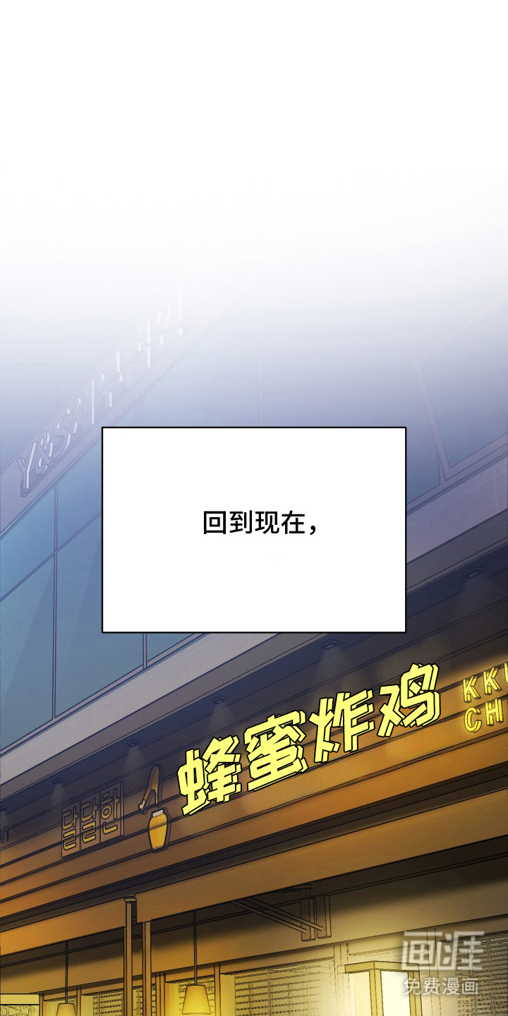 第2话28