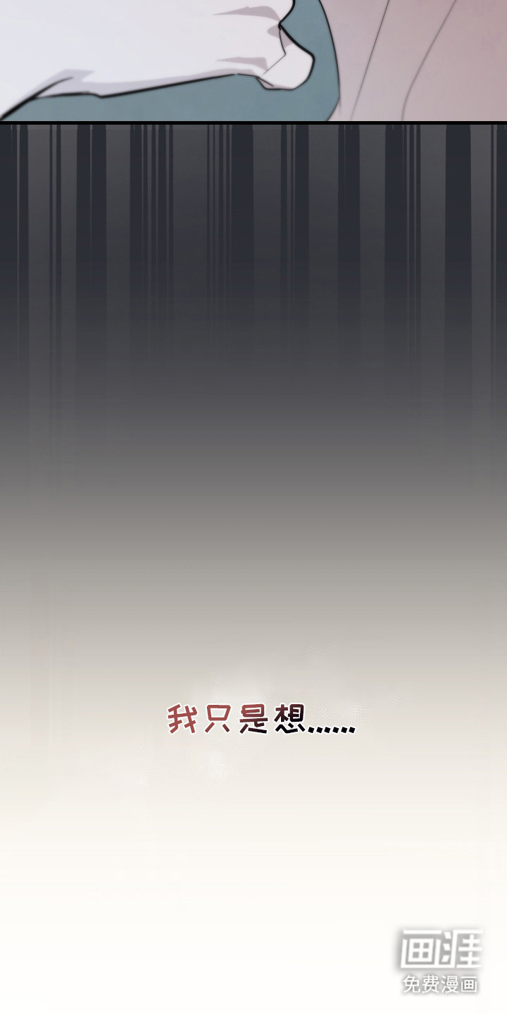 第1话12