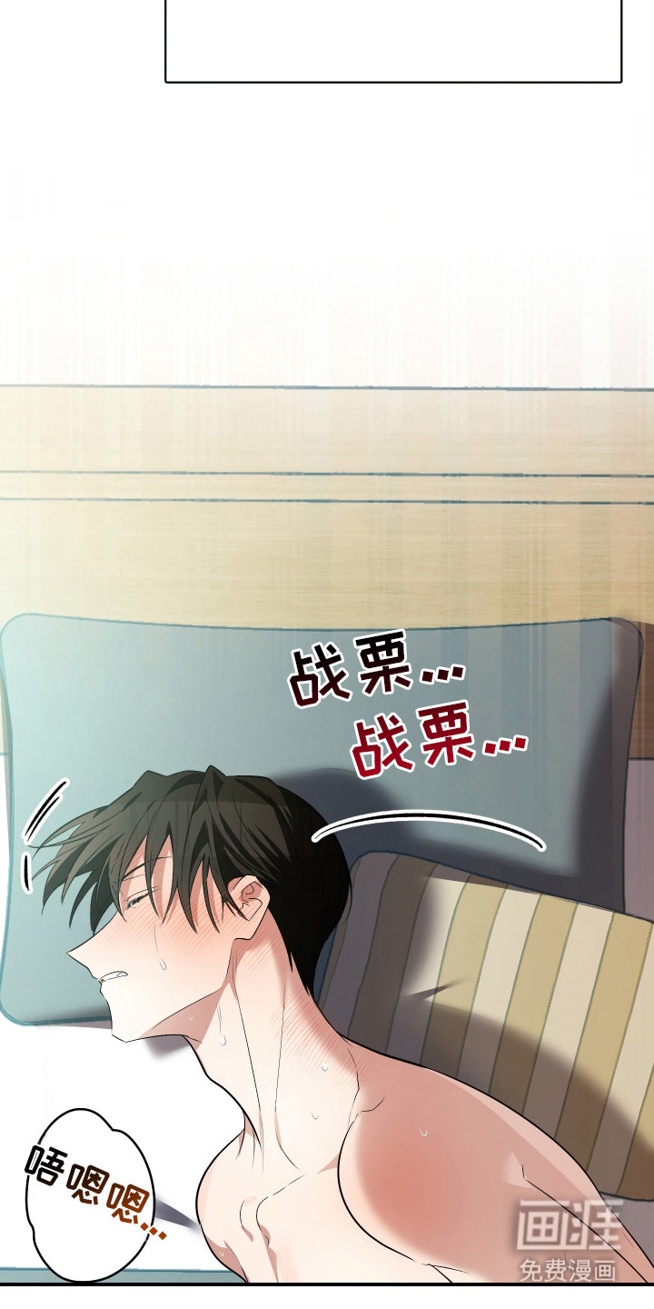 第1话17