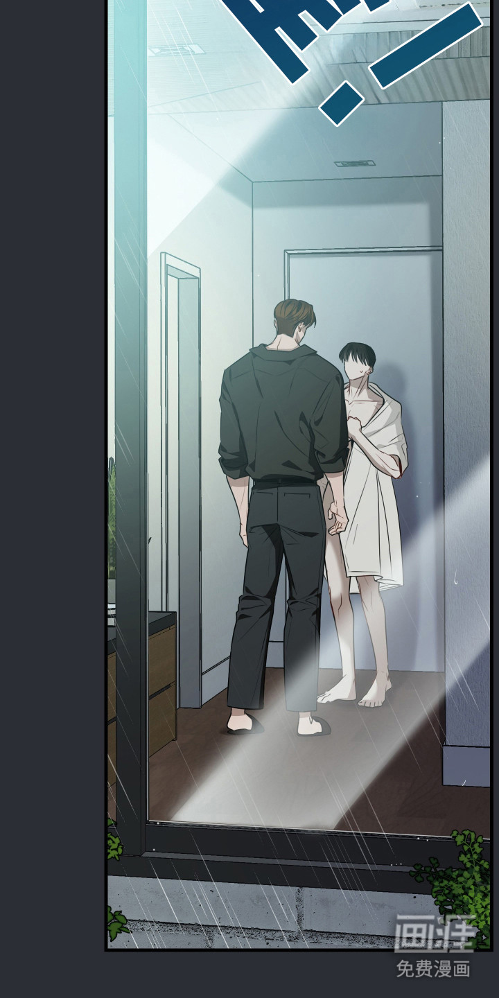 第1话2