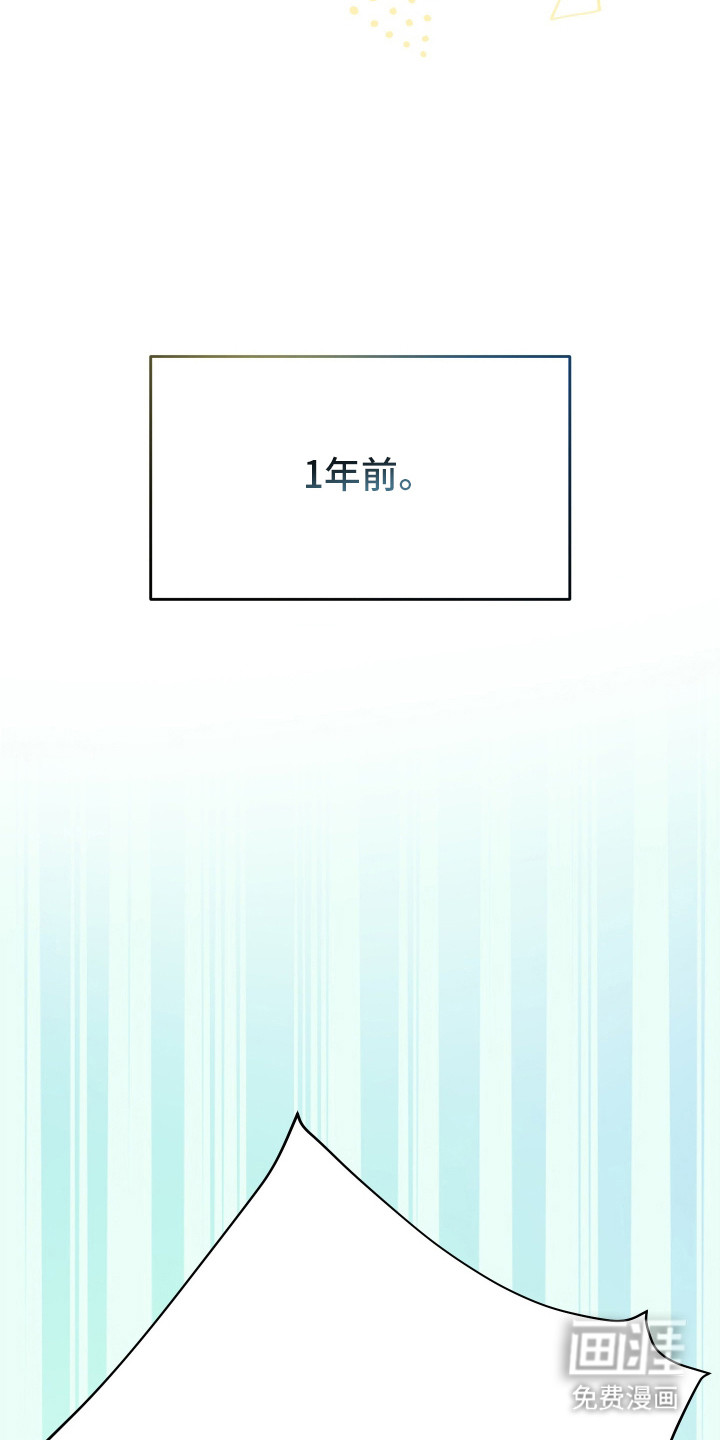 第1话20