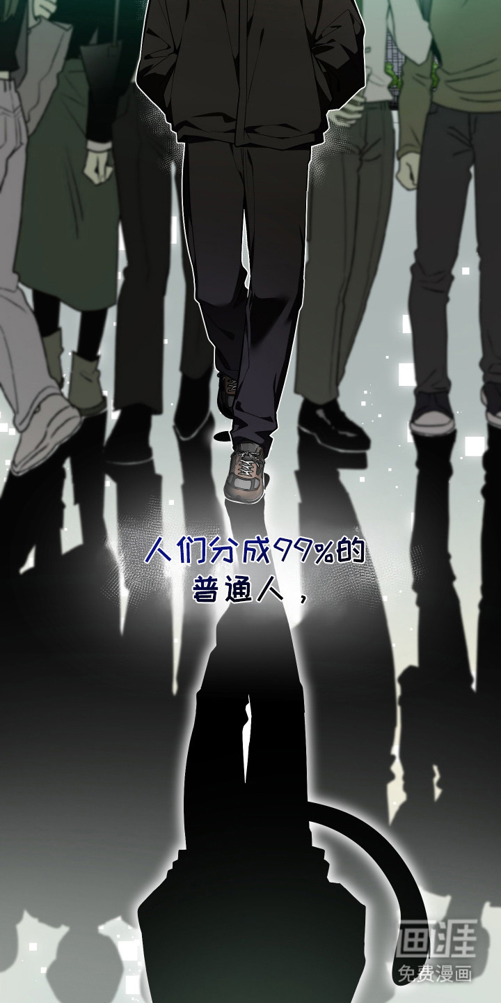第1话32