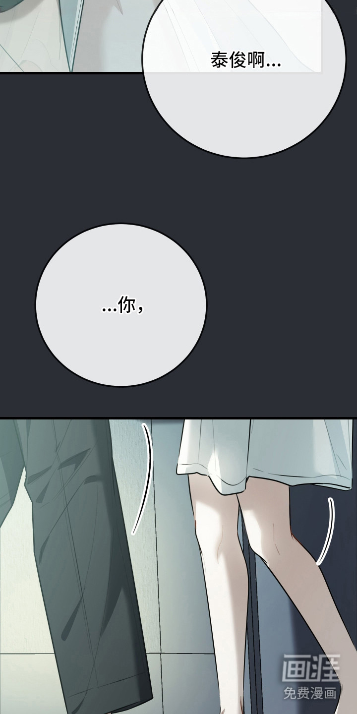 第1话4