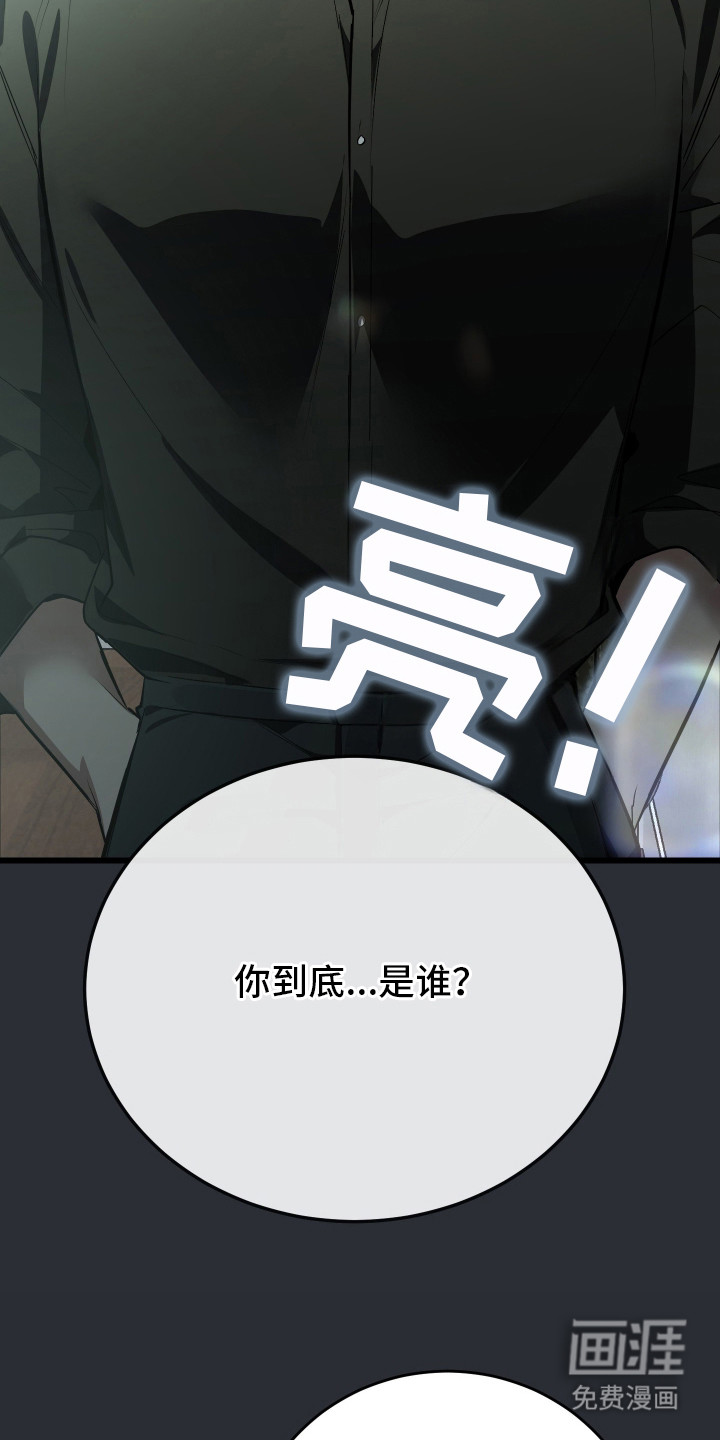 第1话6