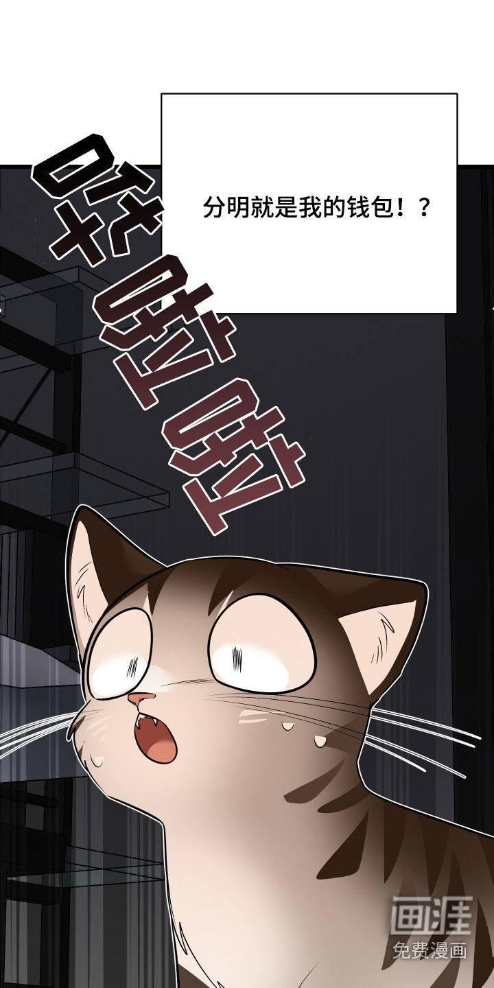 第26话0