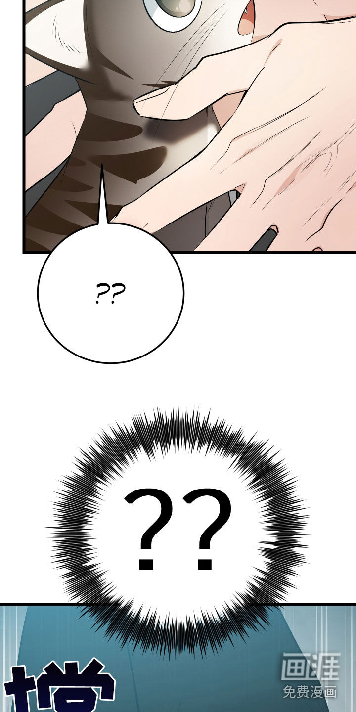 第26话10