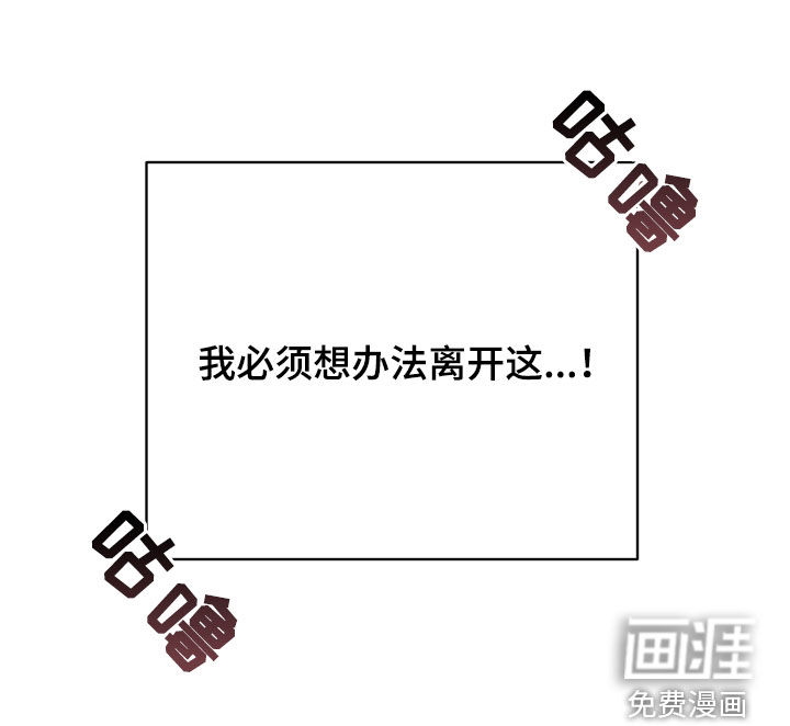 第26话43