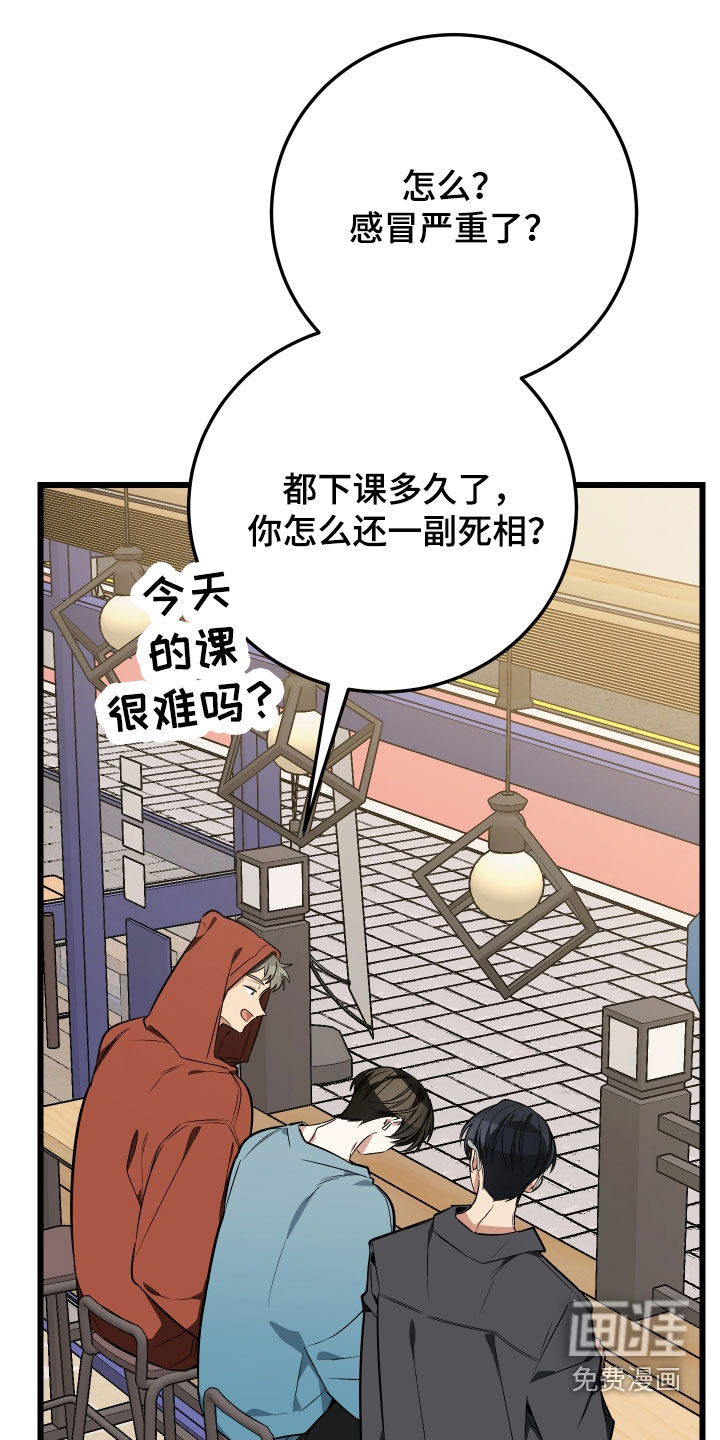 第25话1
