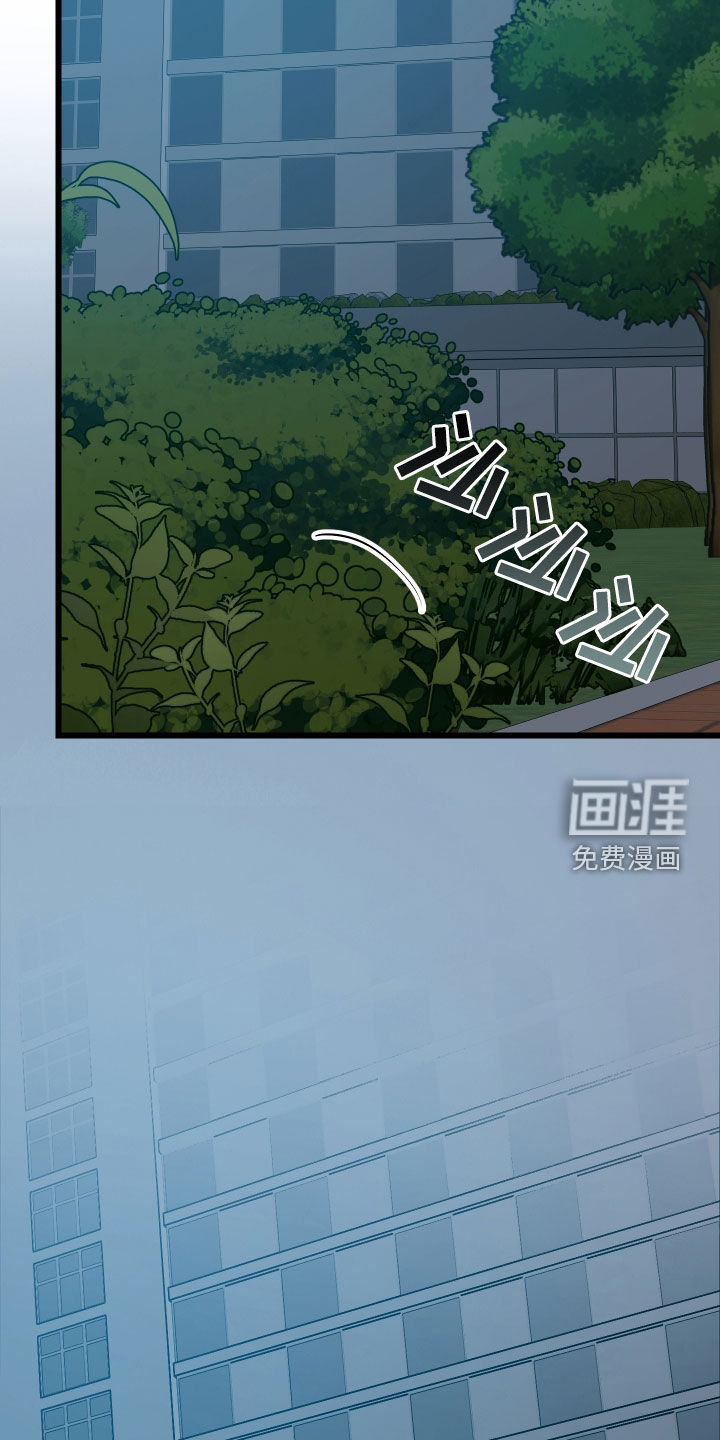 第25话20