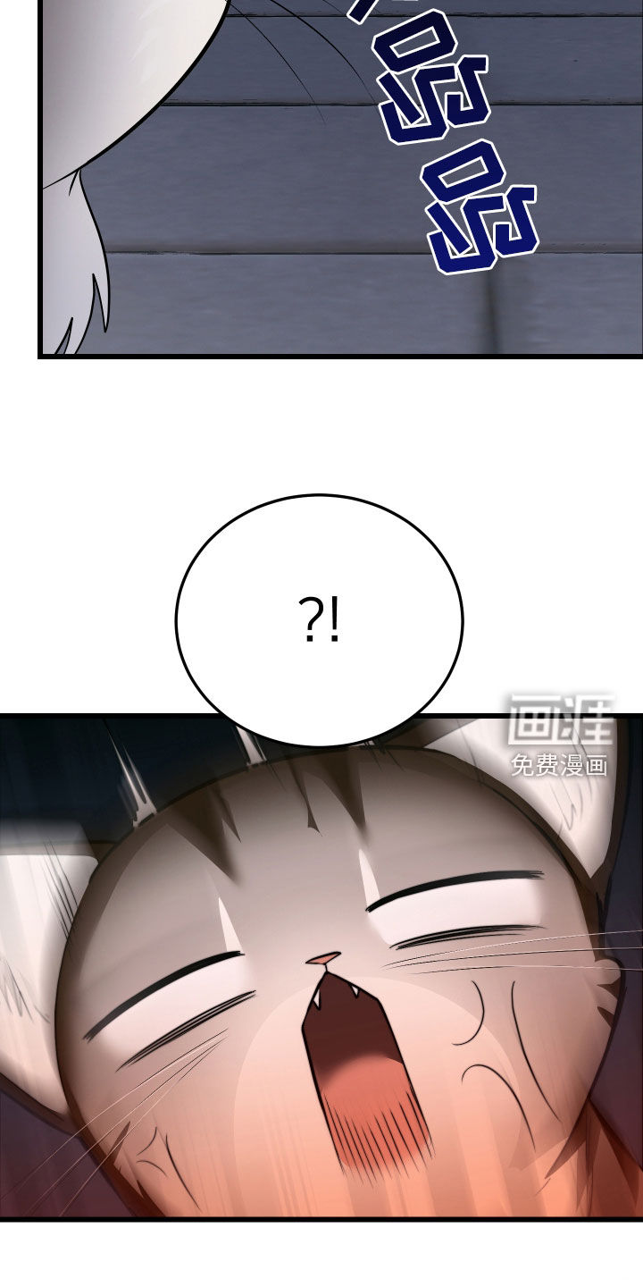 第25话25