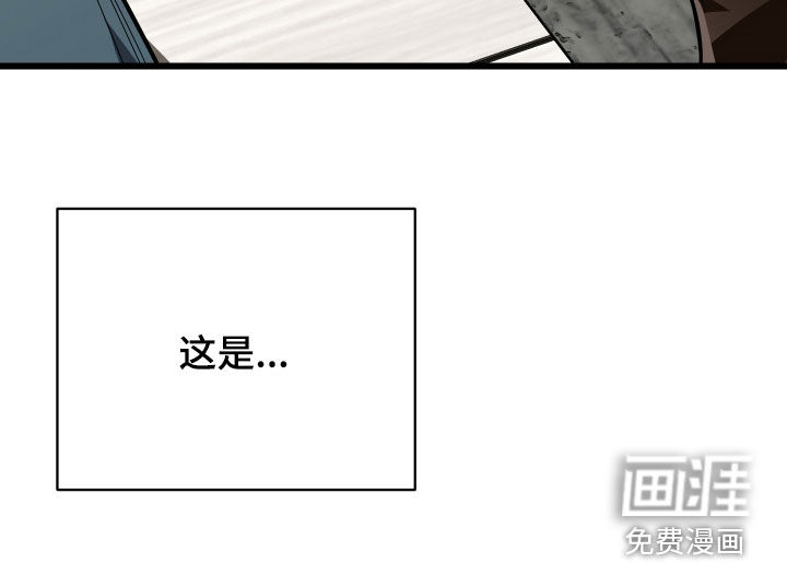 第25话43