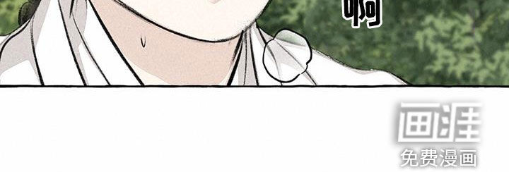 第181话10