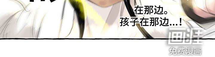 第181话19