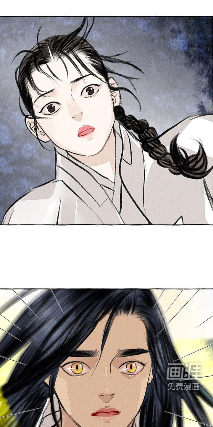 第181话20