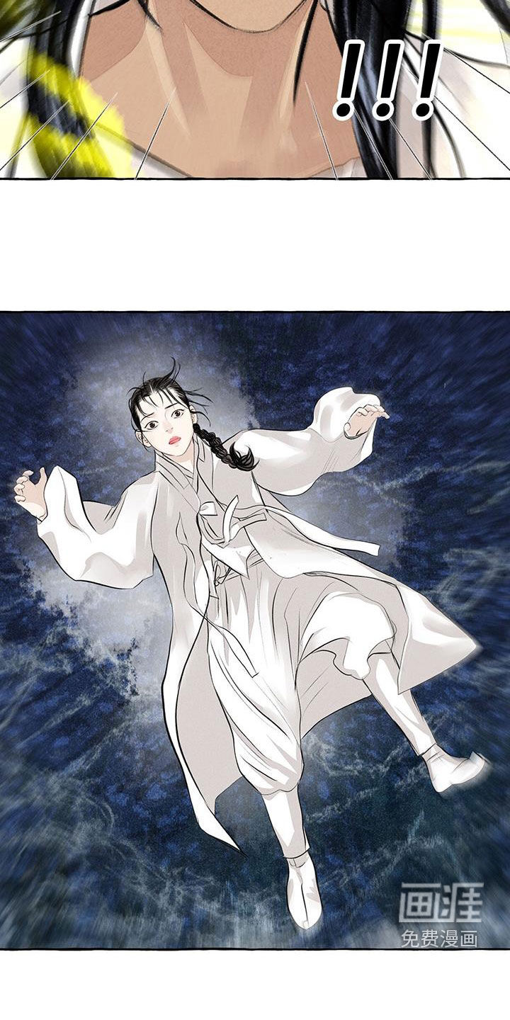 第181话21