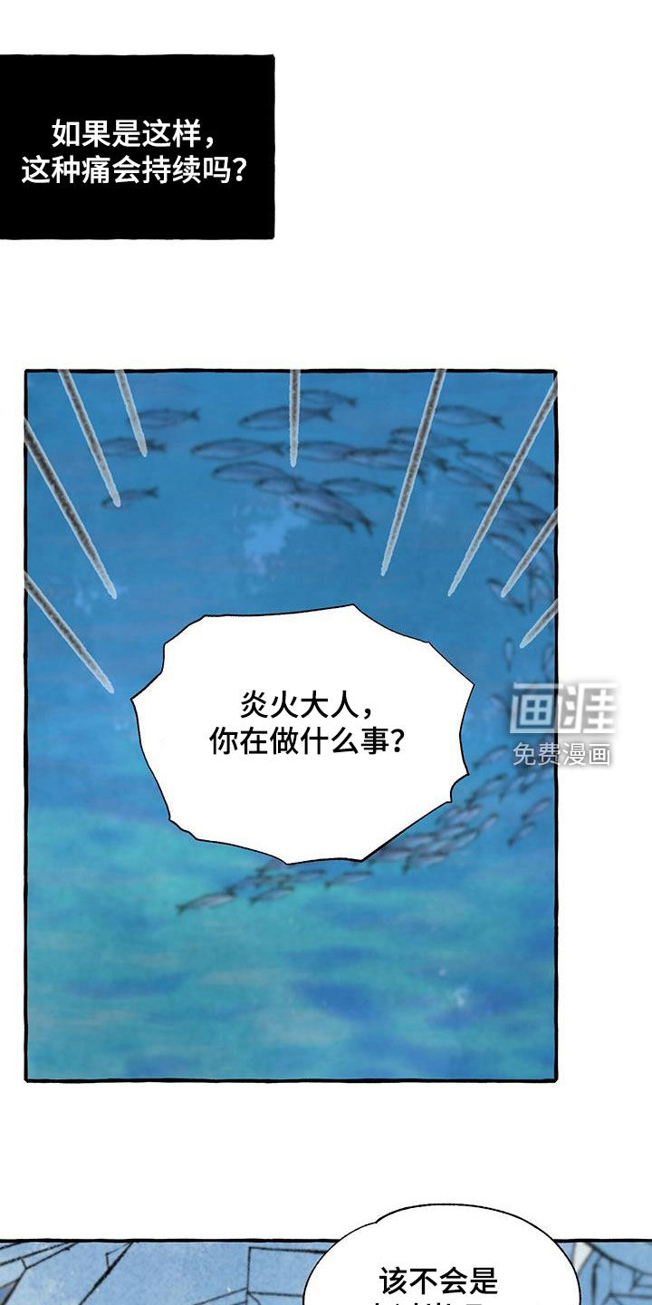 第179话0