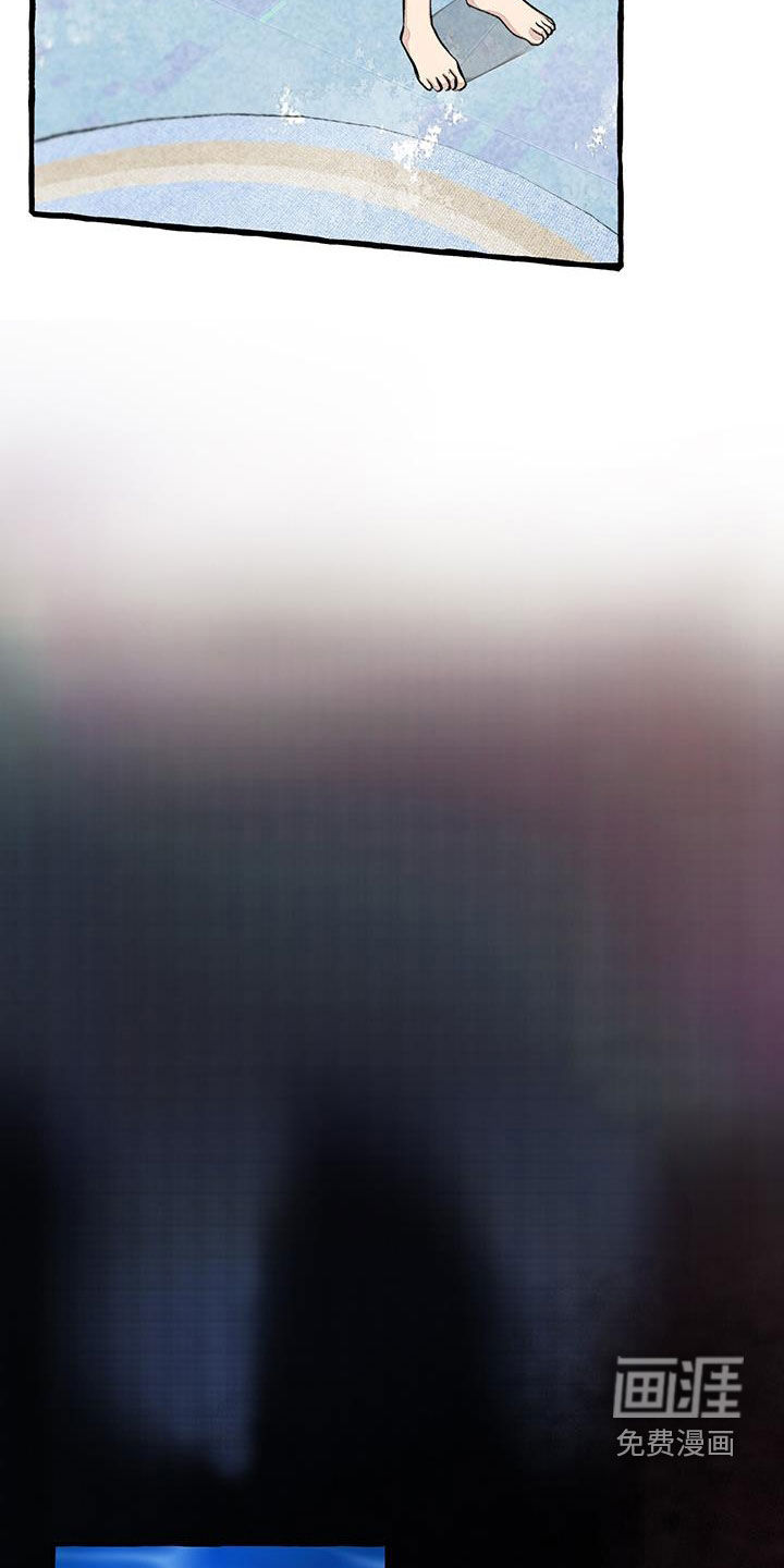 第178话12