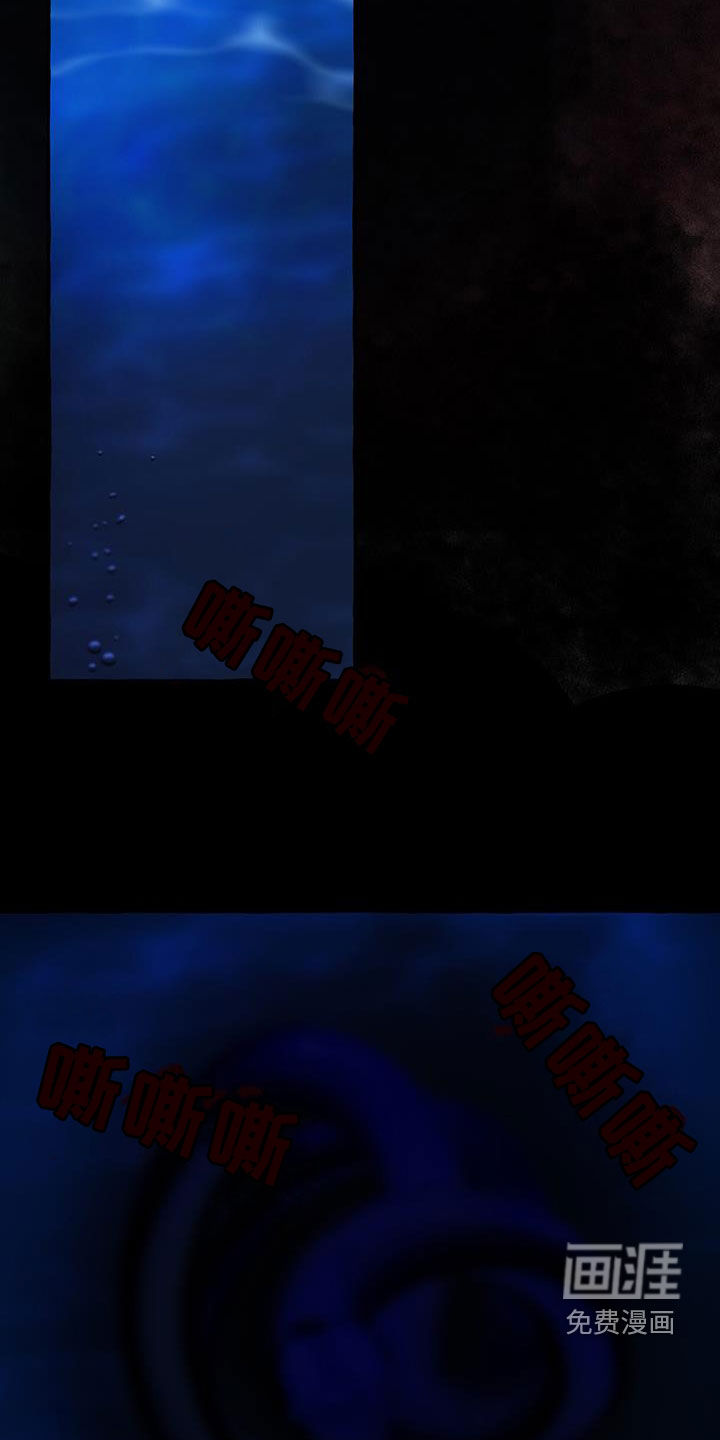第178话13