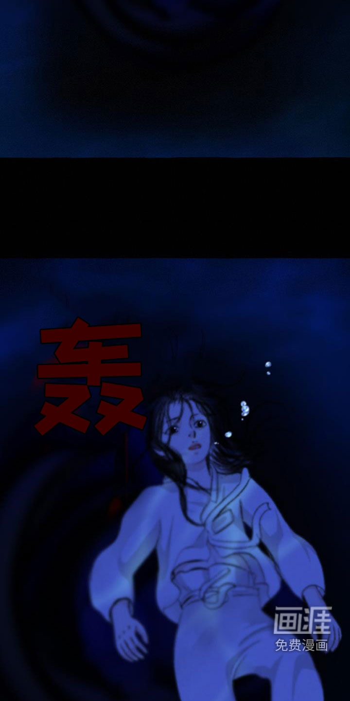 第178话14