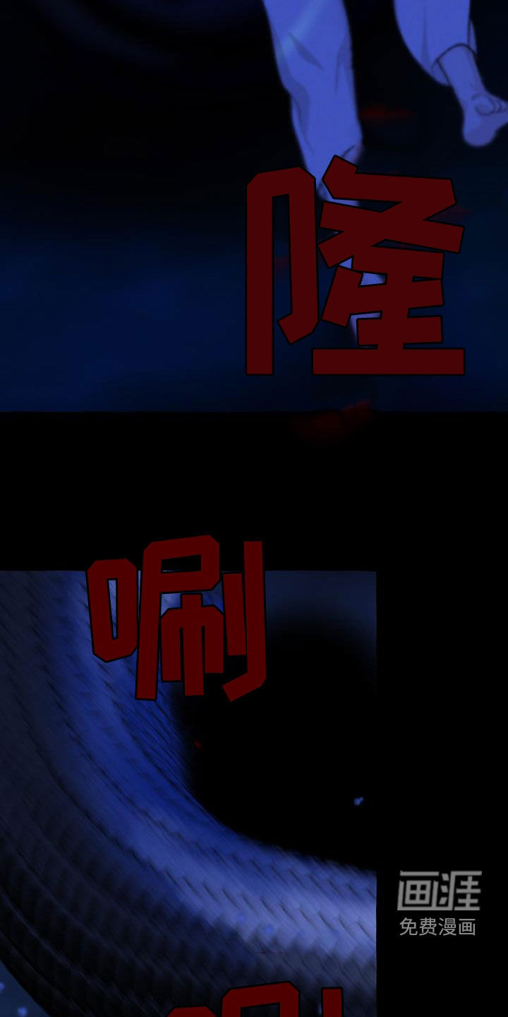 第178话15