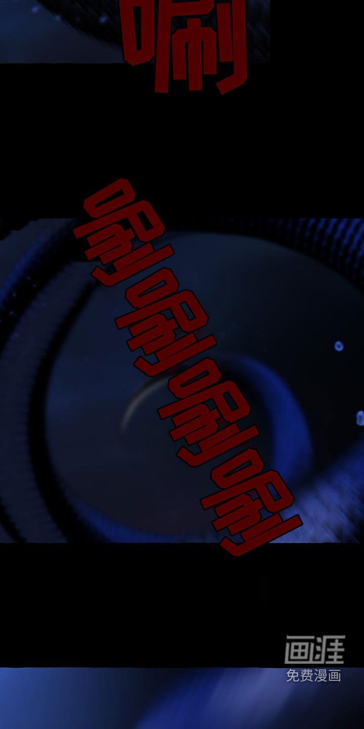 第178话16