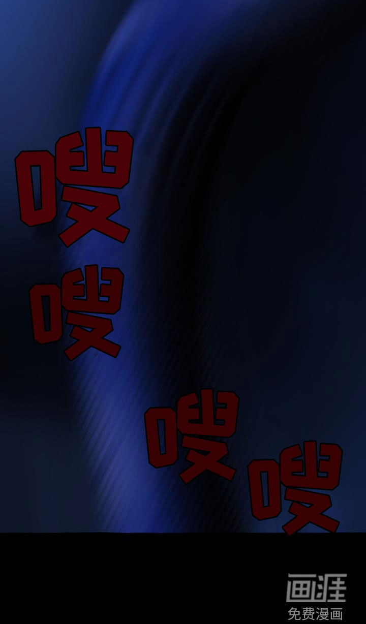 第178话17