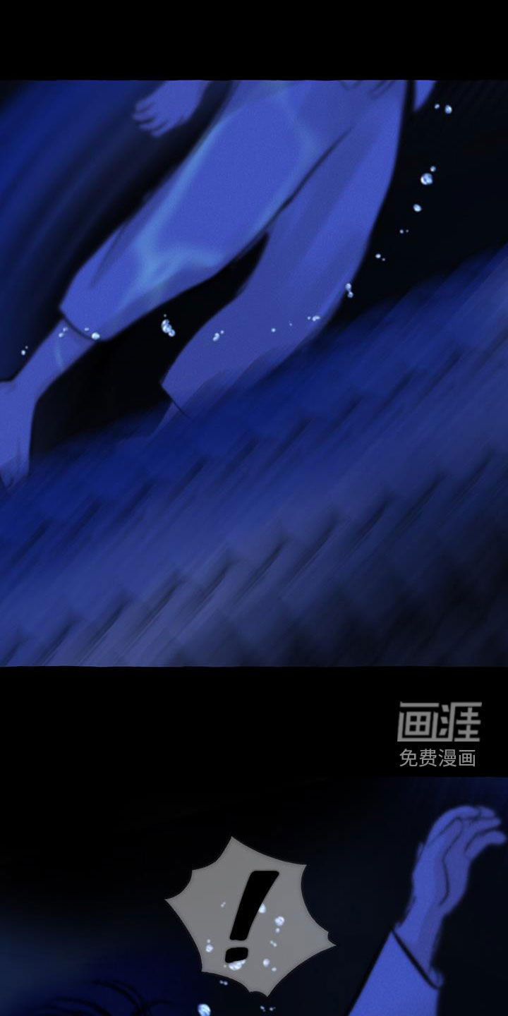 第178话18