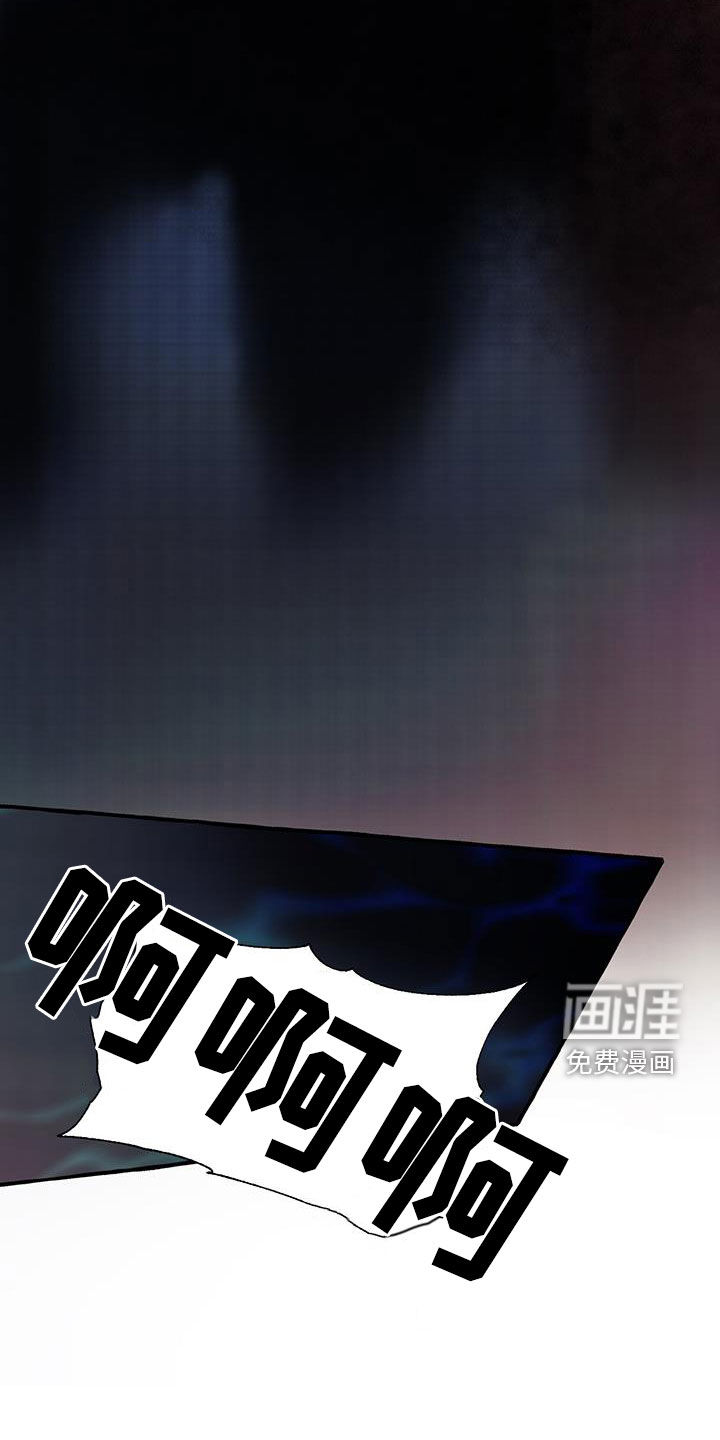 第178话21