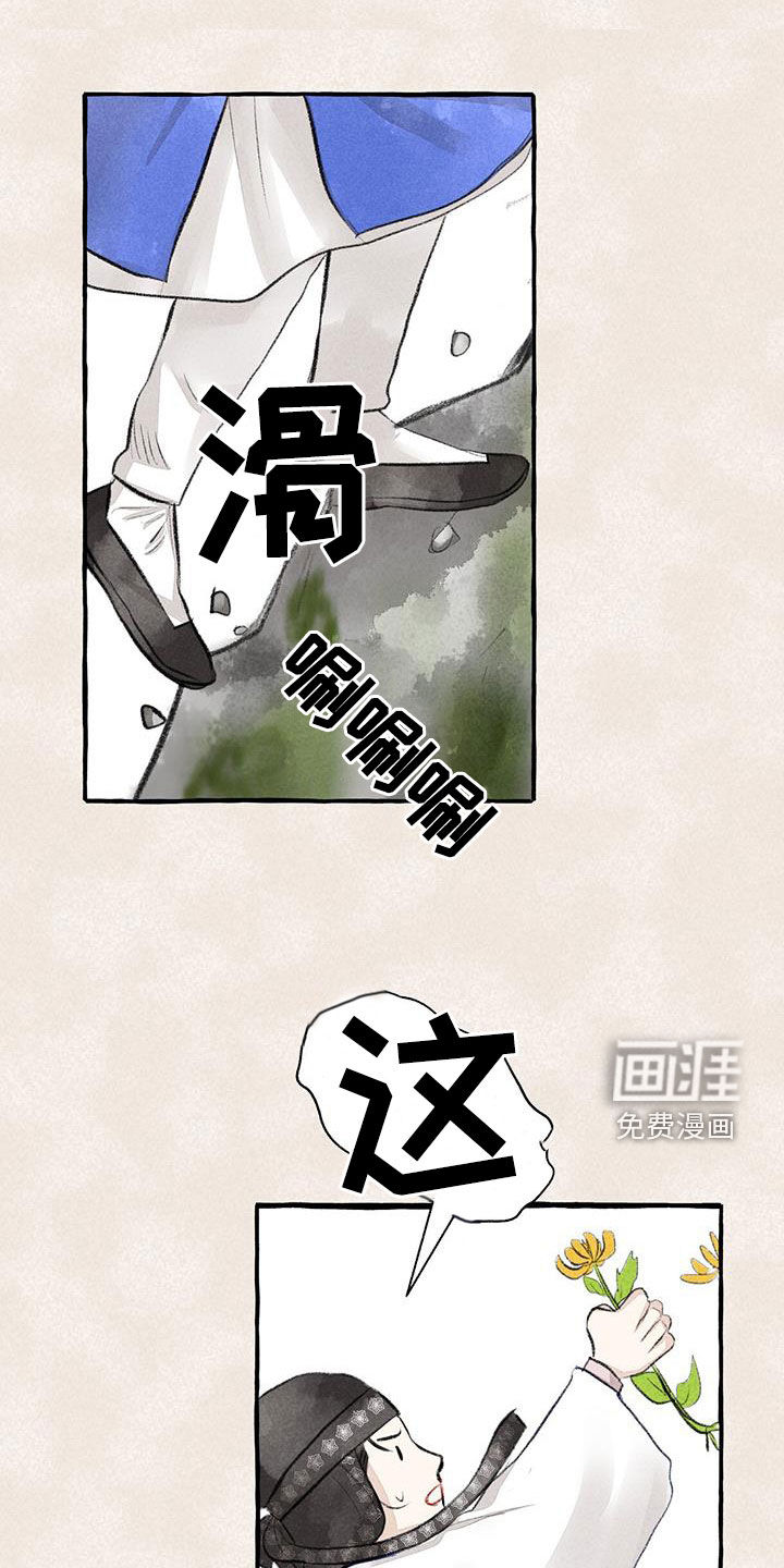 第177话0