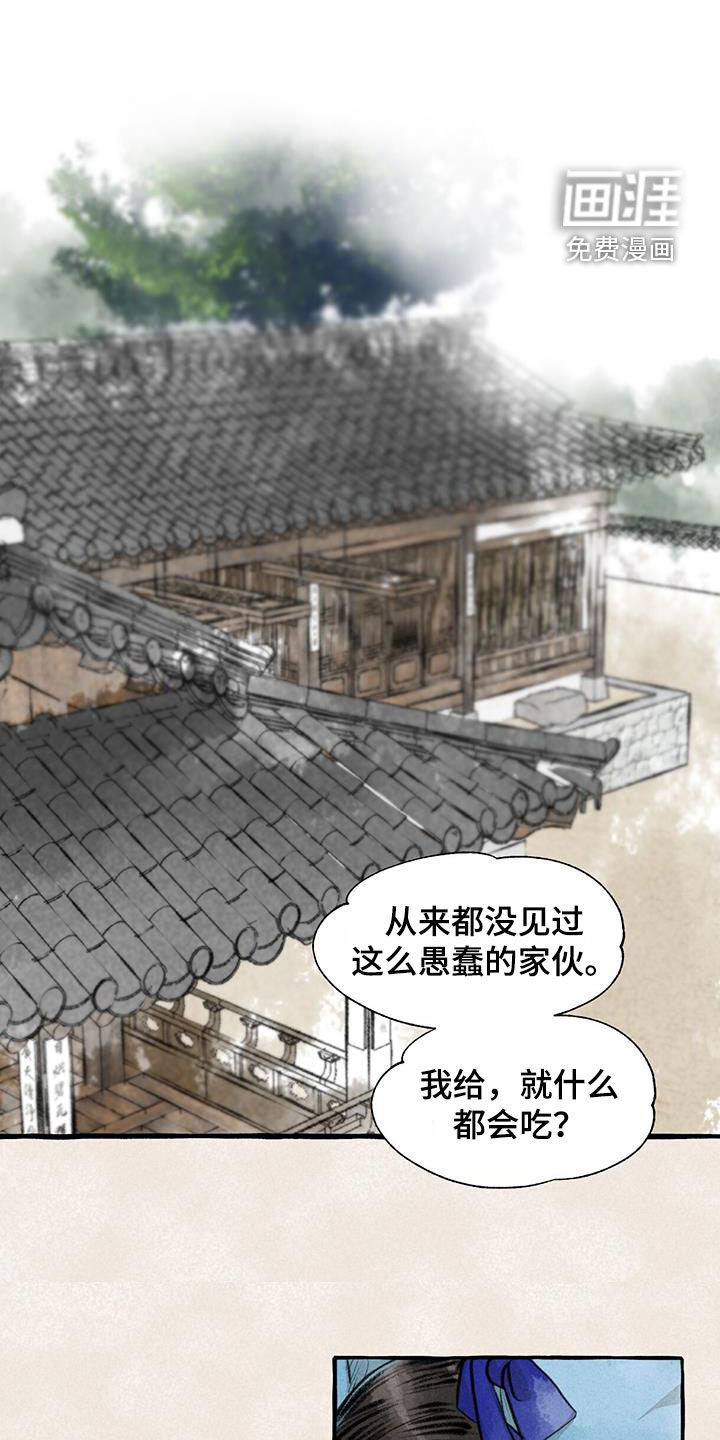第176话0