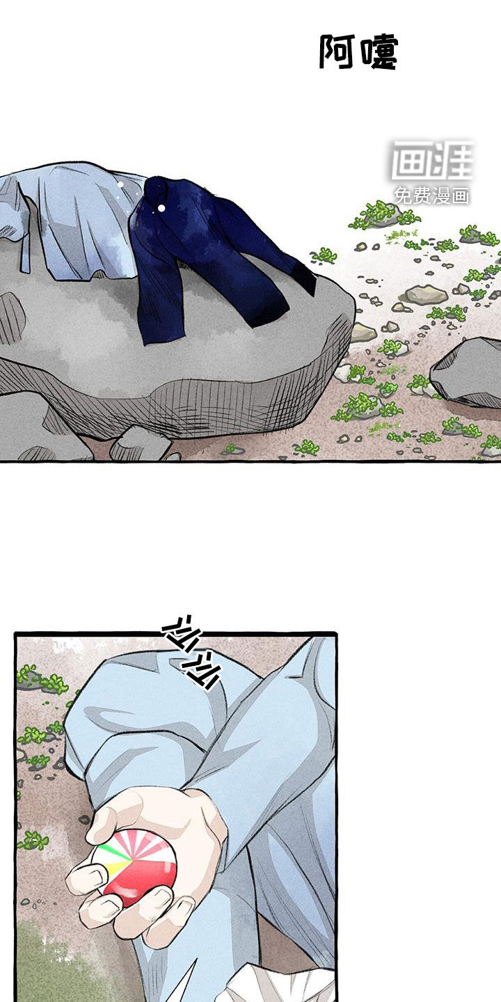 第175话0