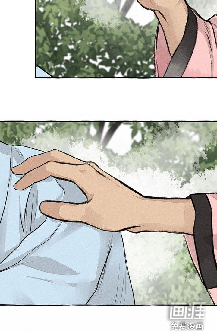 第175话21