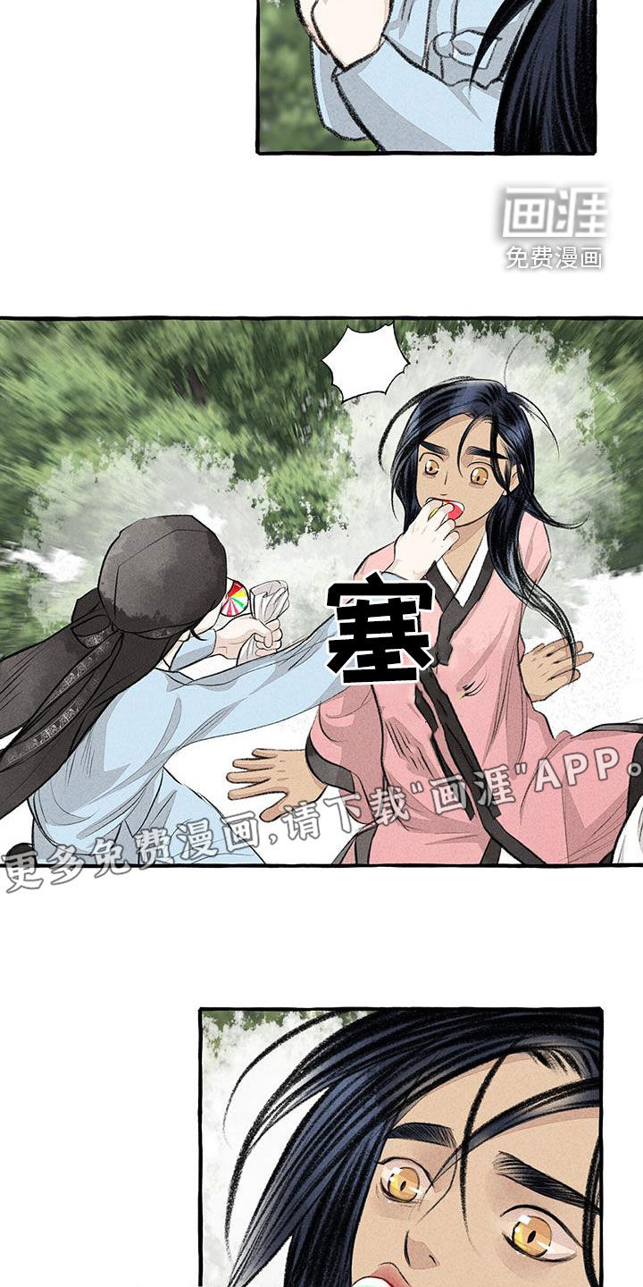 第175话6