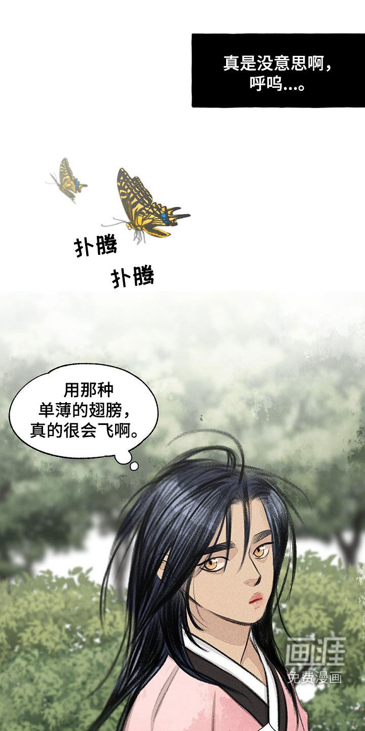 第174话0