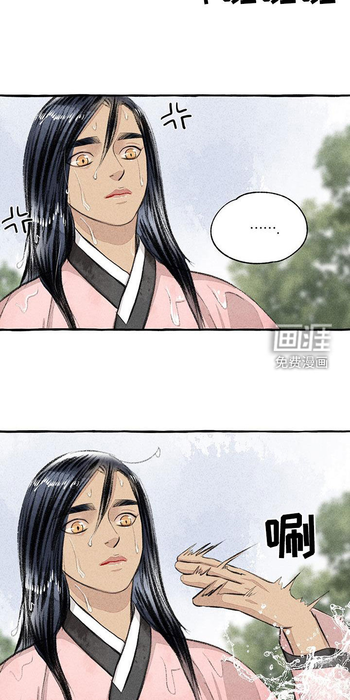 第174话15