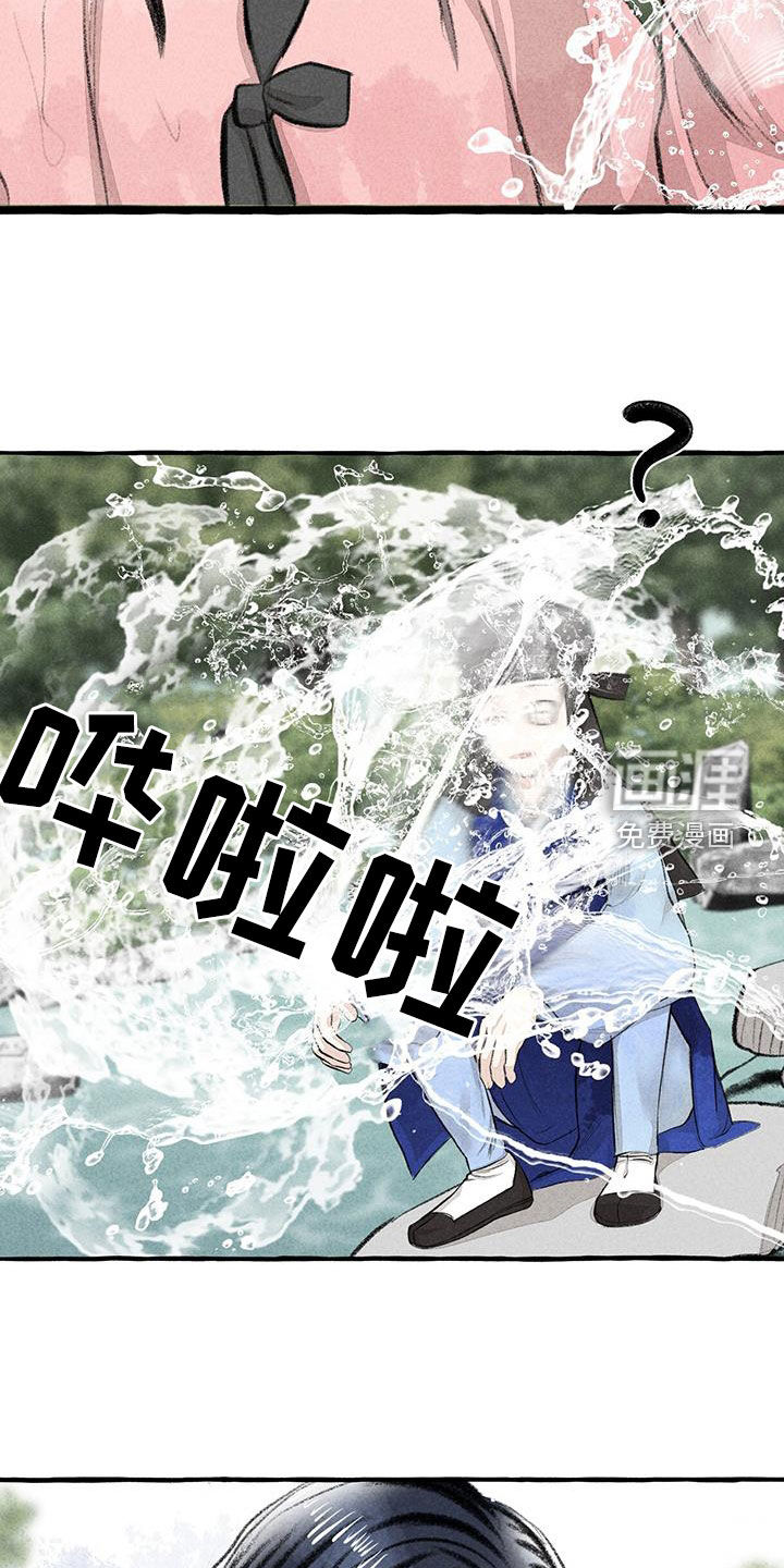 第174话16