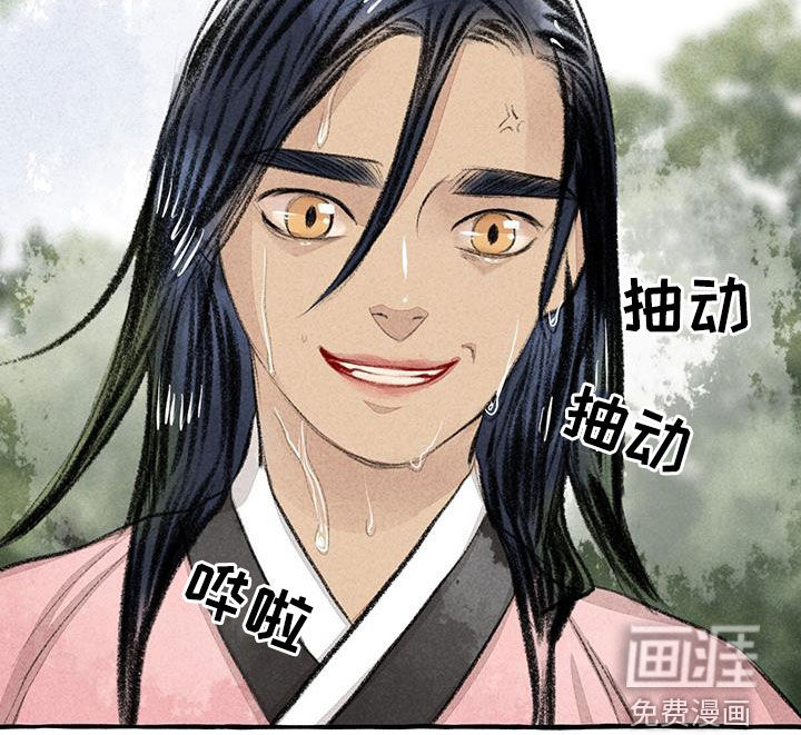 第174话17