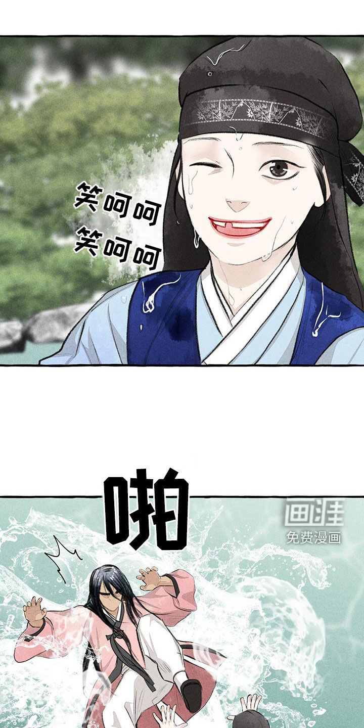 第174话18