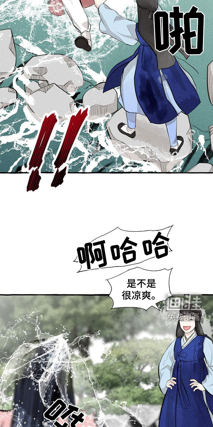 第174话19